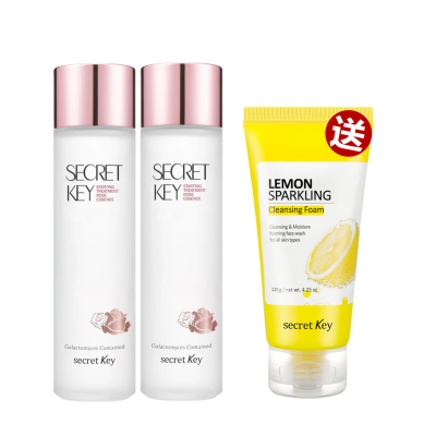 酵母玫瑰精華神仙水孖裝 150ml 【滋潤保濕】送檸檬泡沫潔面乳(最佳使用日期: 5/1/2026) 數量有限, 送完即止